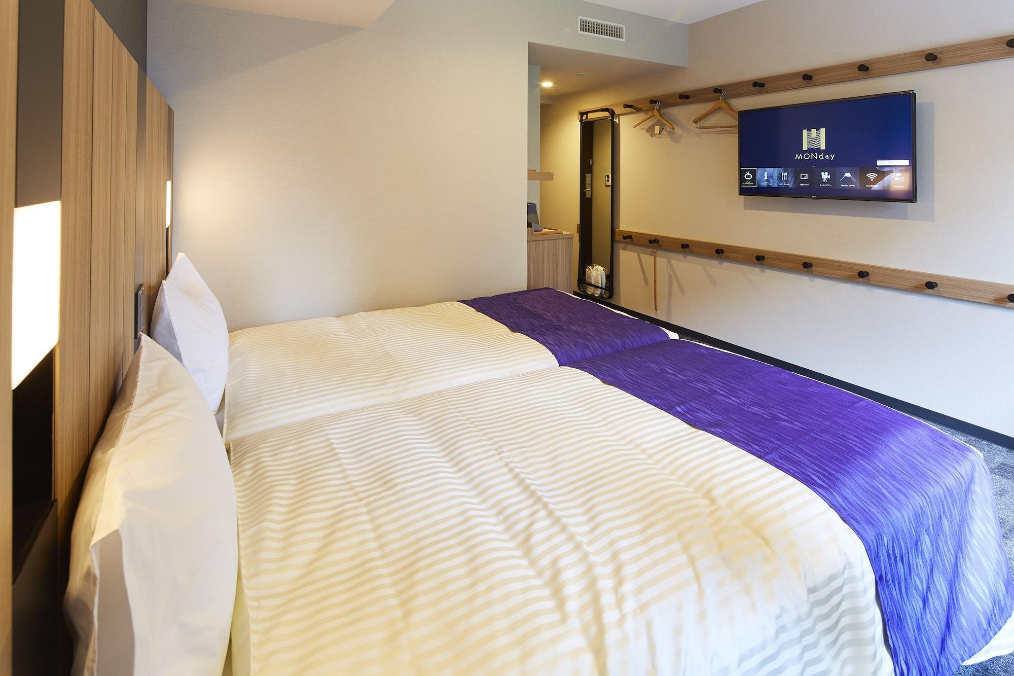 Hotel Monday Kyoto Karasuma Nijo Kültér fotó