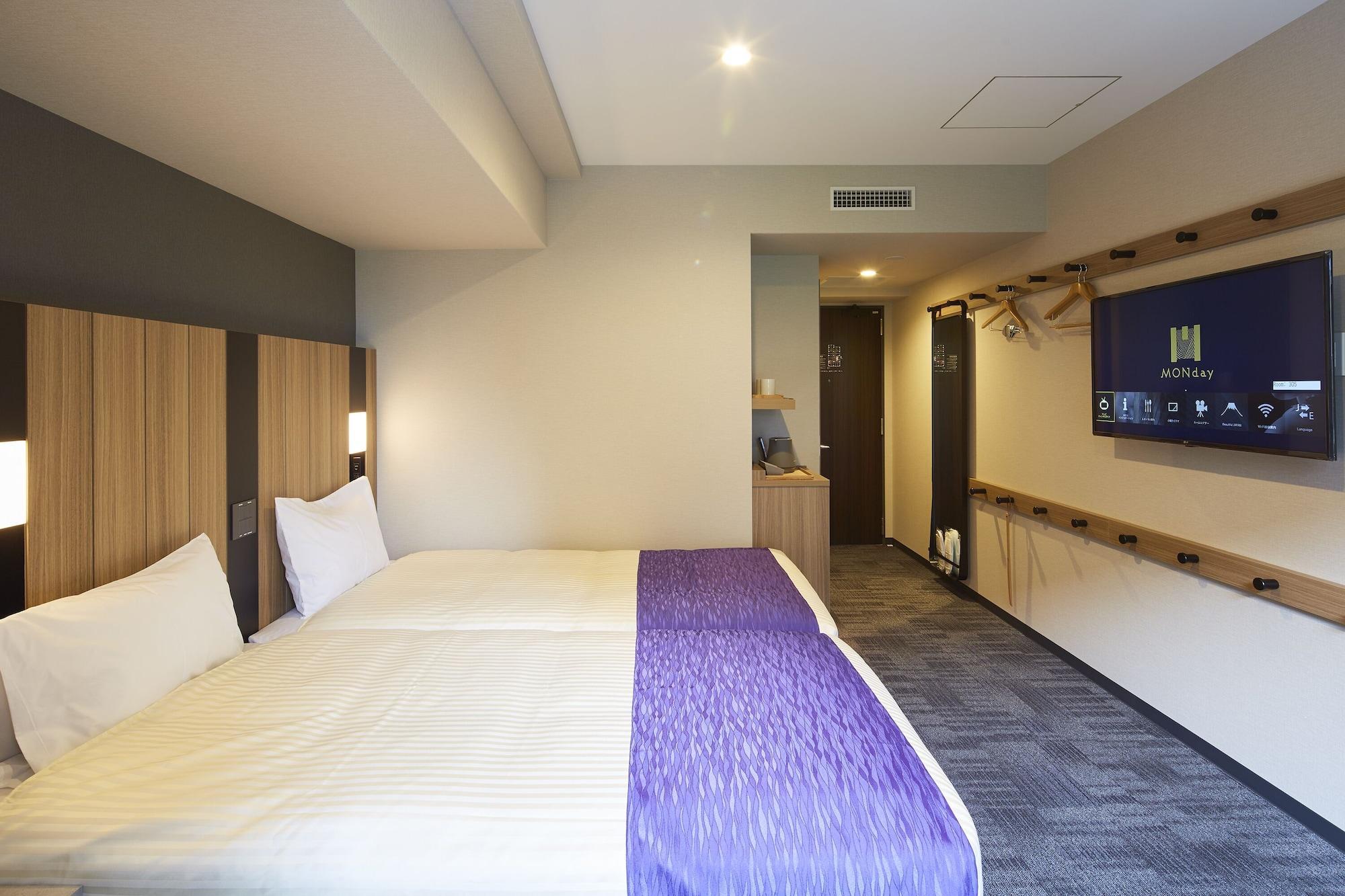 Hotel Monday Kyoto Karasuma Nijo Kültér fotó