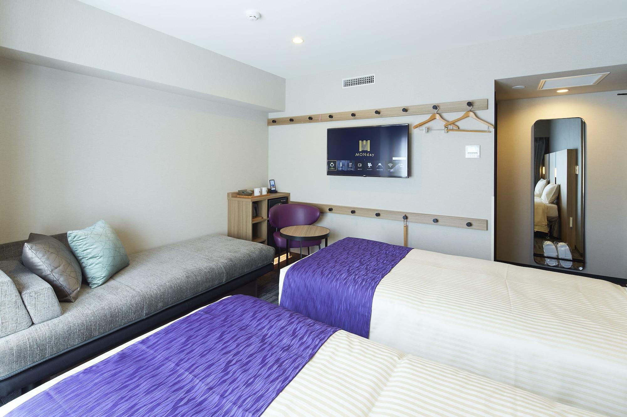 Hotel Monday Kyoto Karasuma Nijo Kültér fotó