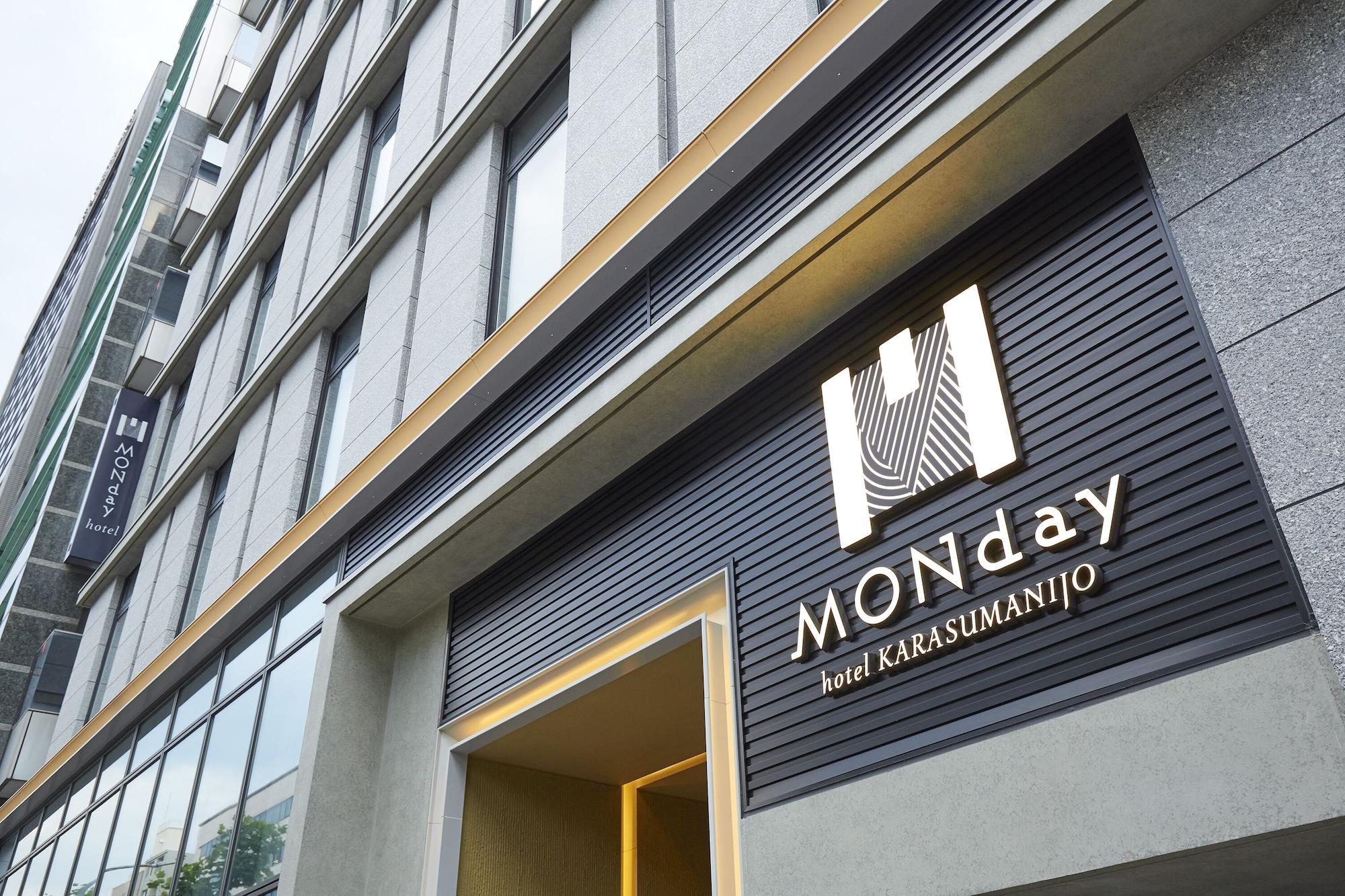 Hotel Monday Kyoto Karasuma Nijo Kültér fotó