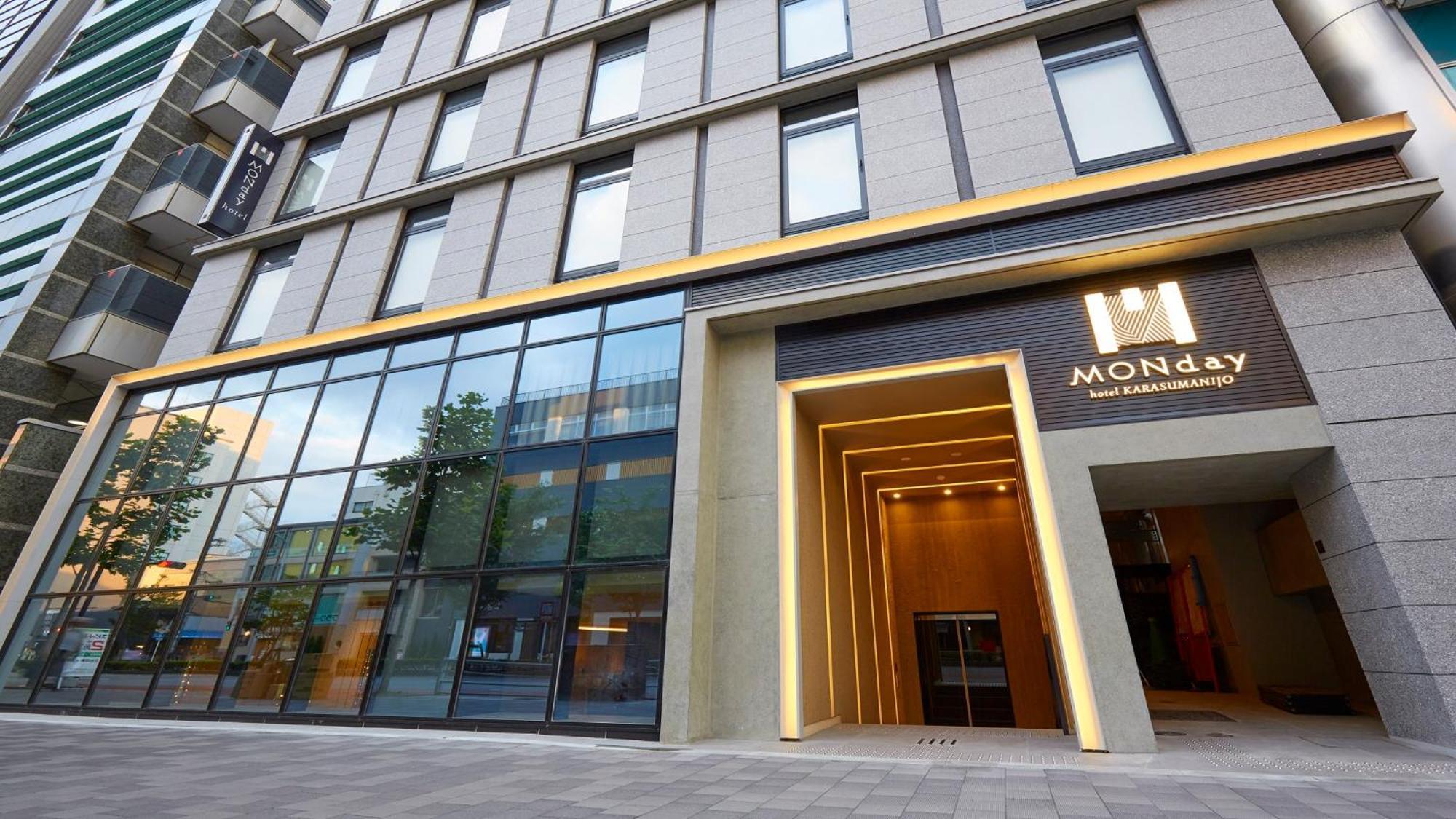 Hotel Monday Kyoto Karasuma Nijo Kültér fotó