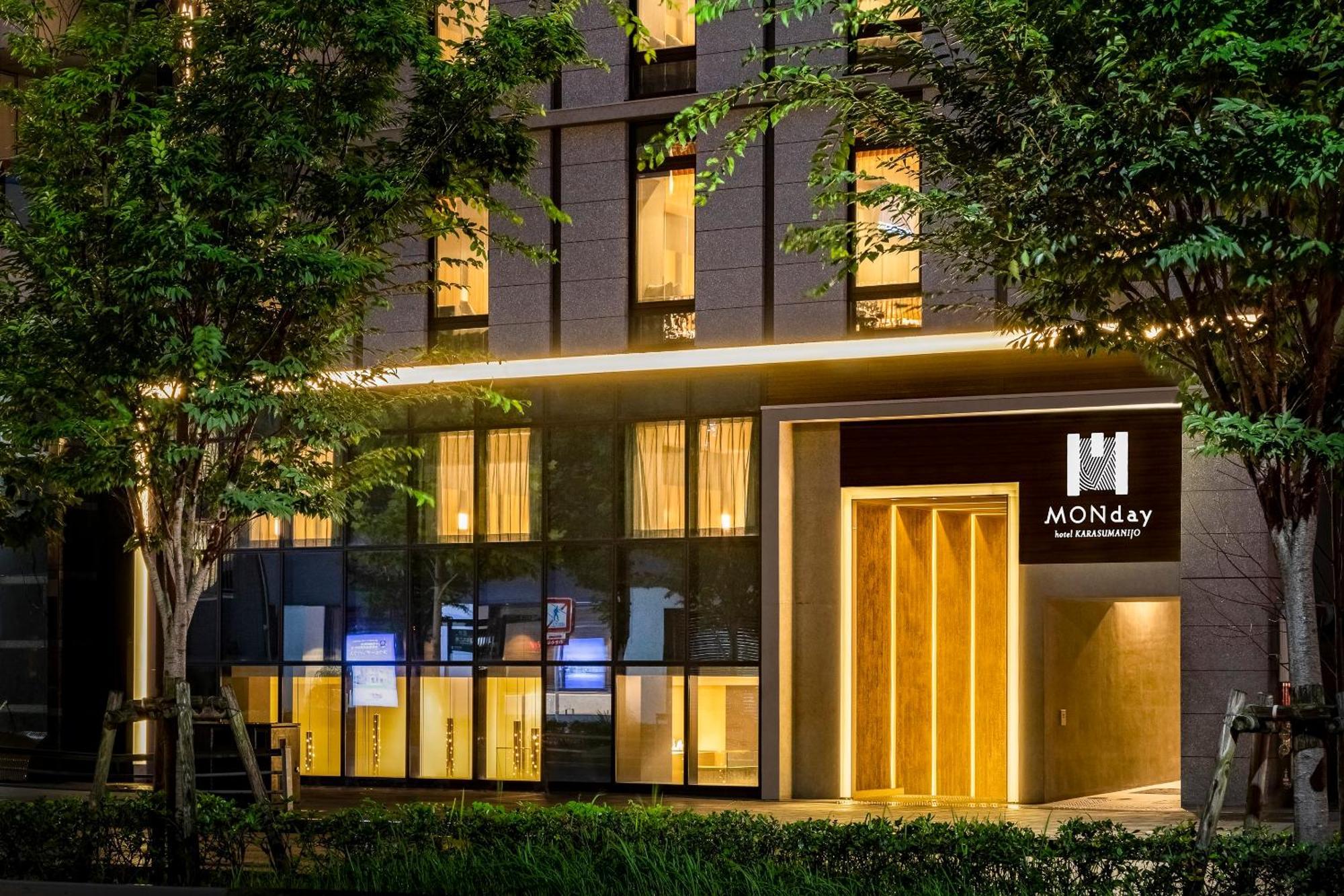 Hotel Monday Kyoto Karasuma Nijo Kültér fotó
