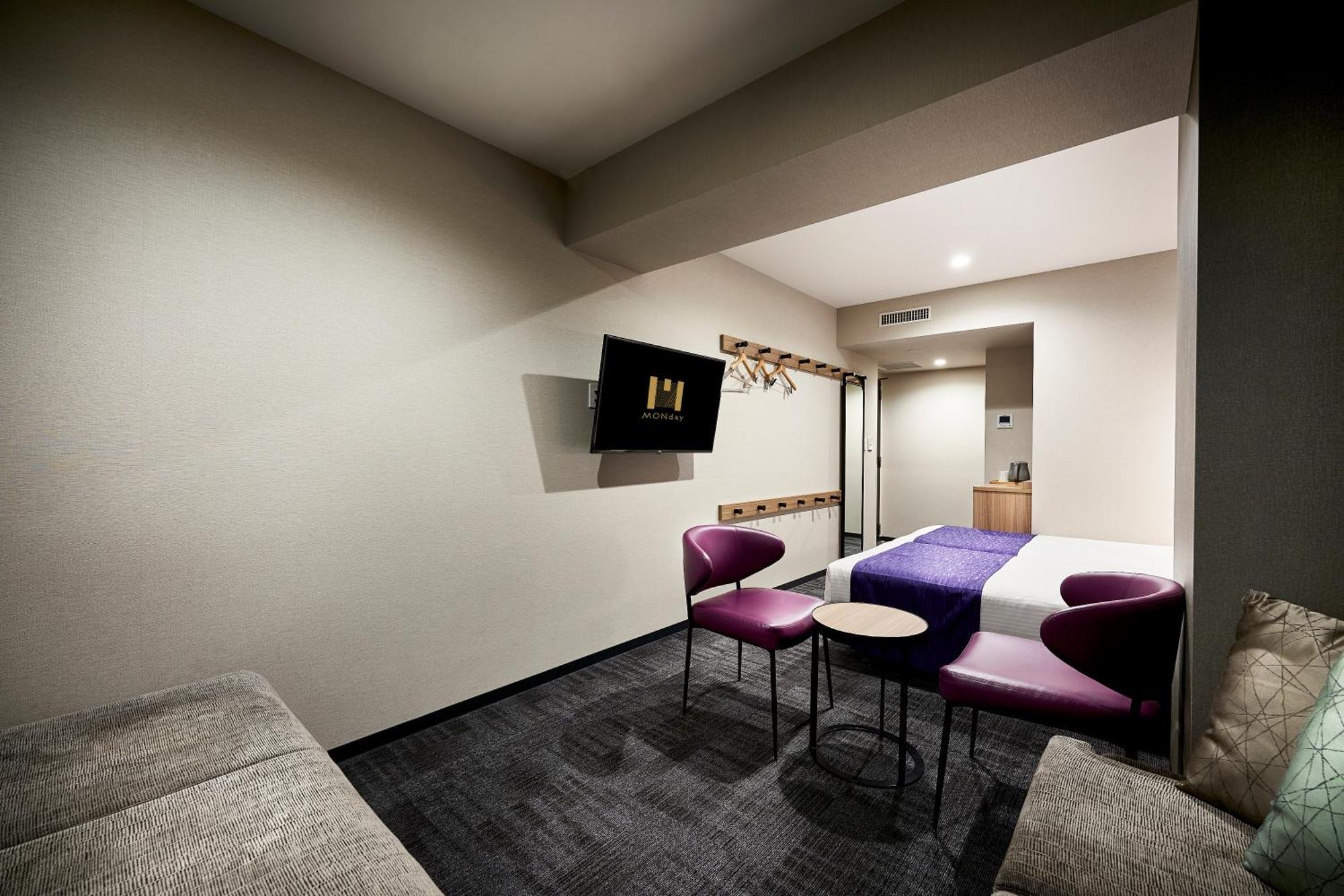 Hotel Monday Kyoto Karasuma Nijo Kültér fotó