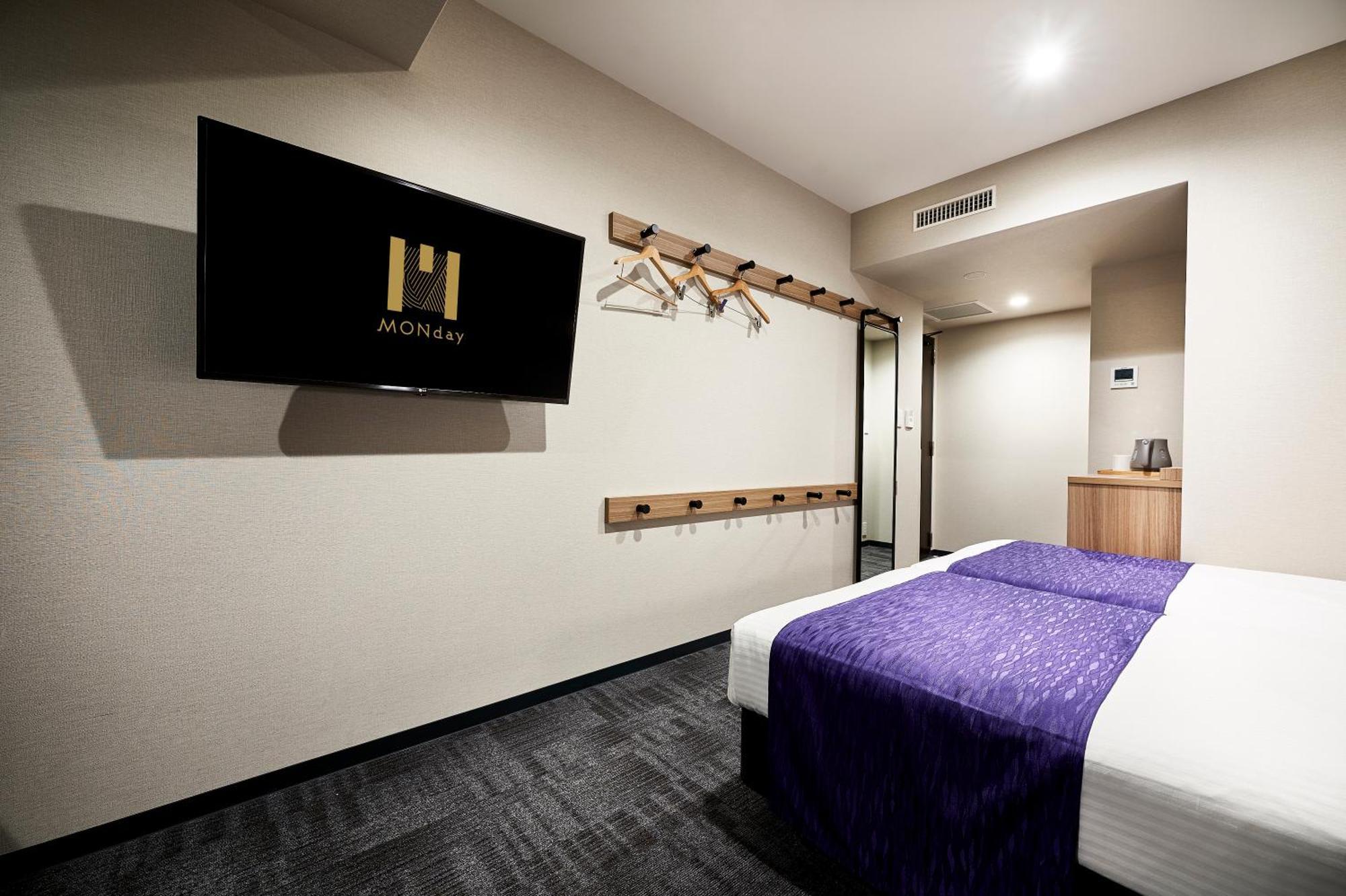 Hotel Monday Kyoto Karasuma Nijo Kültér fotó
