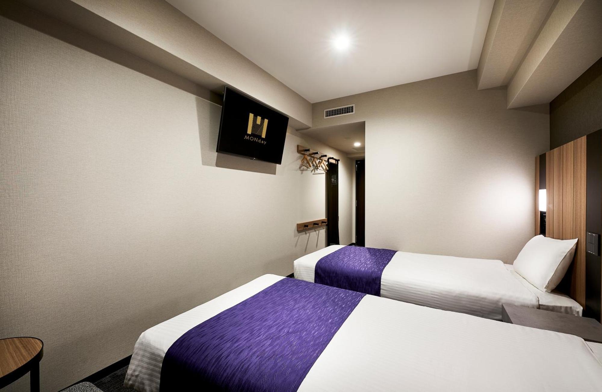 Hotel Monday Kyoto Karasuma Nijo Kültér fotó