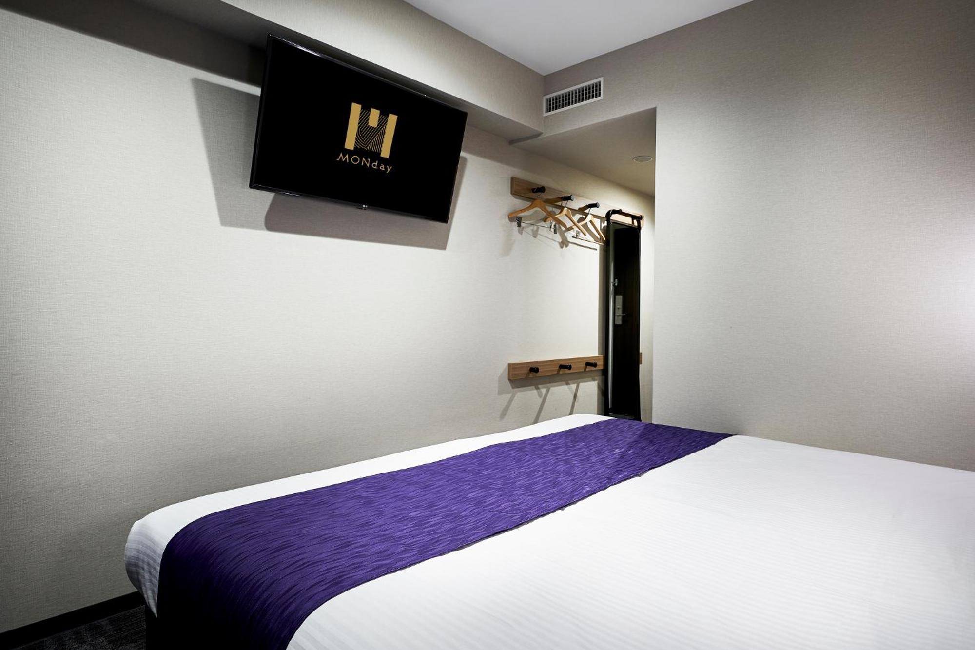Hotel Monday Kyoto Karasuma Nijo Kültér fotó