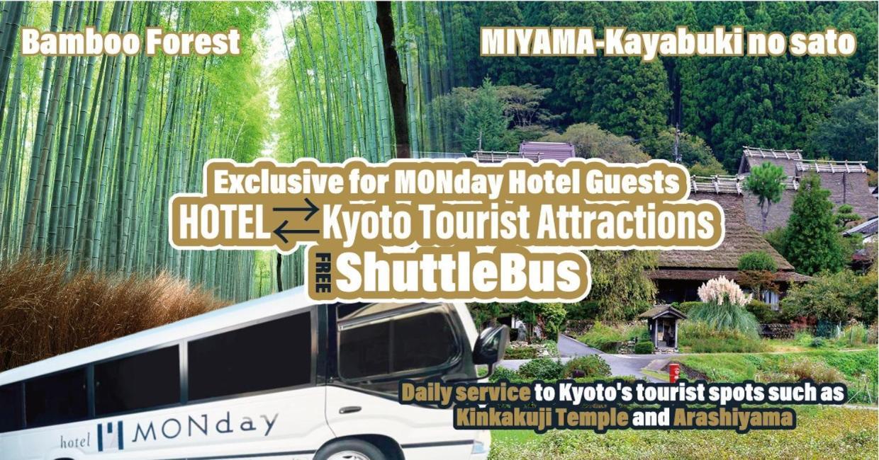 Hotel Monday Kyoto Karasuma Nijo Kültér fotó